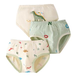 男童内裤儿童纯棉三角裤男孩2025新款全棉中大童不夹PP男宝宝裤头