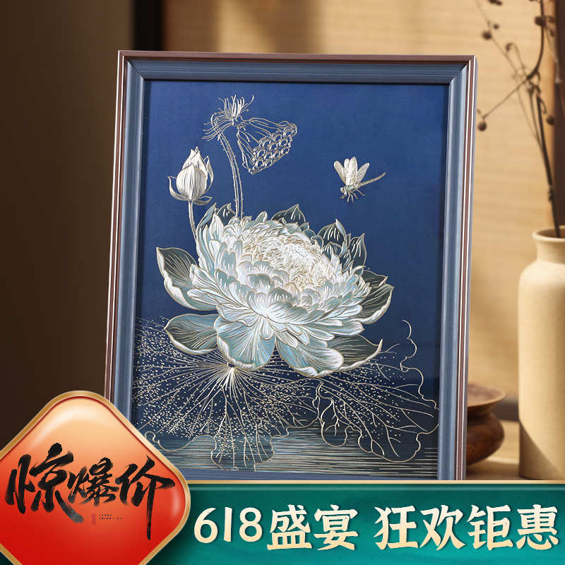 光影睡莲新款手工铜板铜雕画桌面相框摆台礼物轻奢现代风摆件高端