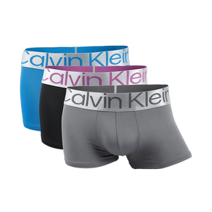 【自营】Calvin Klein/凯文克莱男士舒适短裤CK平角裤四角内裤