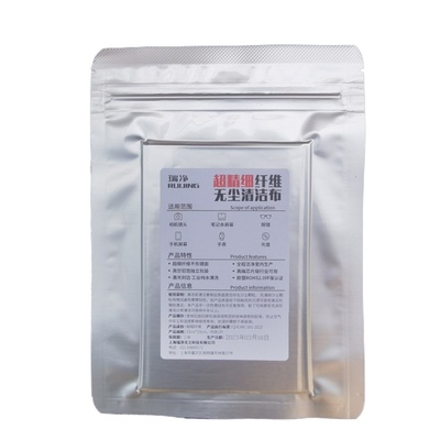 超细纤维不伤涂层不留水印不掉毛