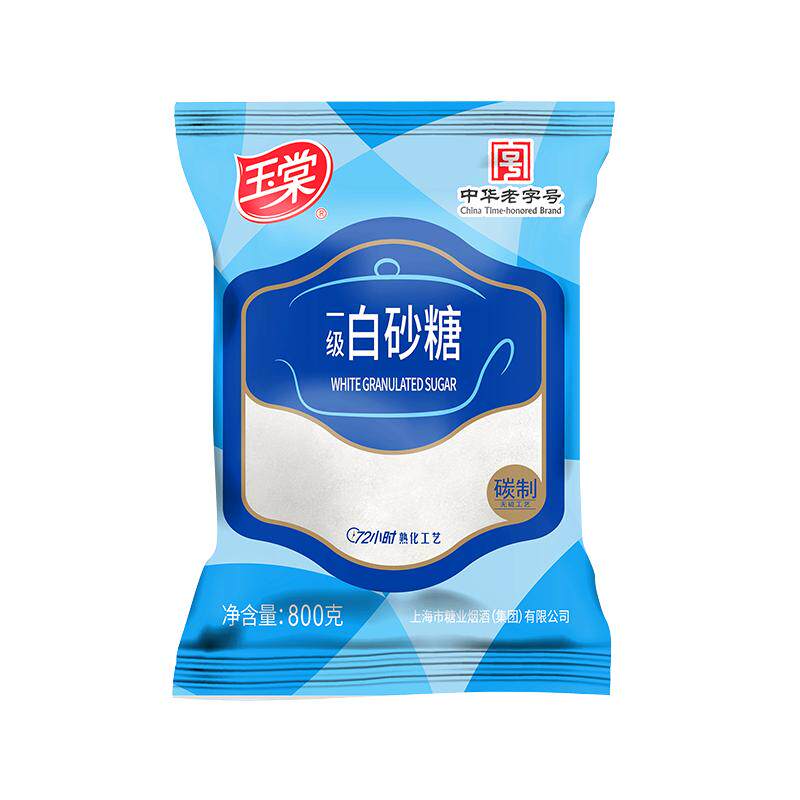 玉棠一级白砂糖多规格可选