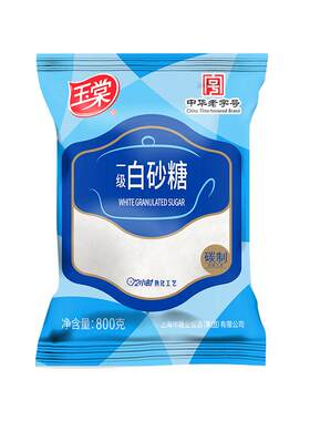 玉棠一级白砂糖多规格可选