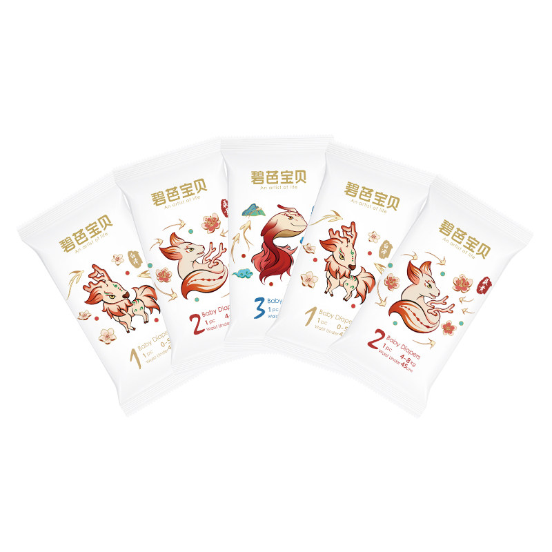 碧芭宝贝山海经纸尿裤体验装