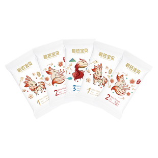 【专享】碧芭宝贝山海经婴儿纸尿裤尿不湿试用装NB-XL*4片