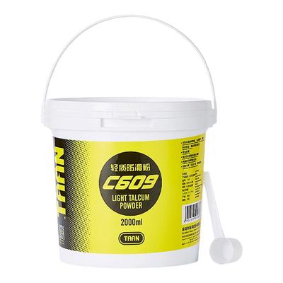 泰昂防滑粉桶装大容量实惠装