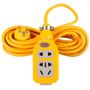 大功率电磁炉接线板插座家用电源排插拖线板10米电瓶车延长线插排