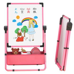 帆智星儿童画板家用小黑板折叠支架式白板无尘可擦双面磁性黑板宝宝涂鸦画画写字班画架