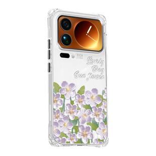 四角开孔壳适用小米17手机壳xiaomi17promax新款透明保护套17pro外壳全包防摔高质量硅胶por十七标准版带挂绳