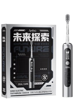 艾优声波扫振成人男士电动牙刷