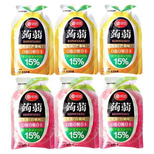 0糖0脂0色素蒟蒻果冻吸魔芋无糖零食品忌糖糖尿人小吃健身代餐控