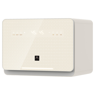 康宁WORLDKITCHEN奶瓶消毒柜婴儿宝宝专用紫外线消毒烘干一体机