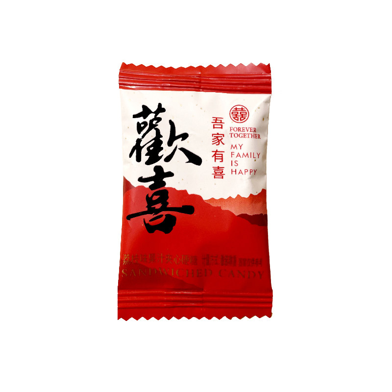 唯口爱欢喜荔枝味果汁夹心硬糖