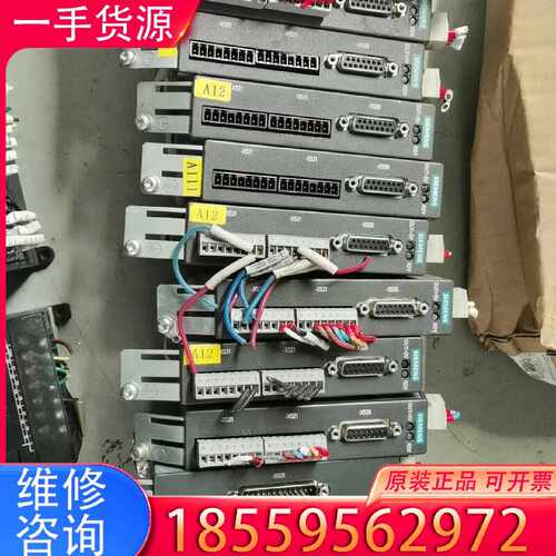 【询价】6SL3055-0AA00-5CA2适用