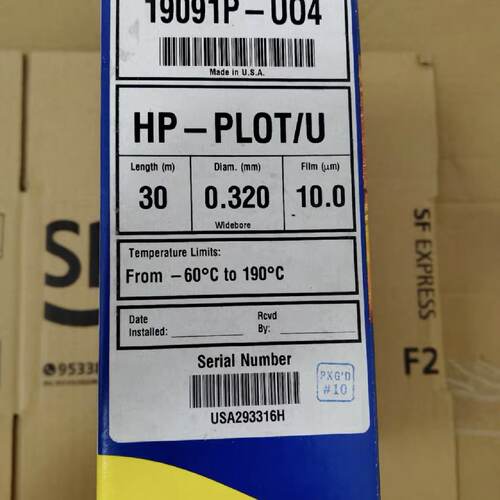 议价安捷伦19091P-UO4?HP-PLOT?U?气相色谱柱30m,?0.32mm,?10μm