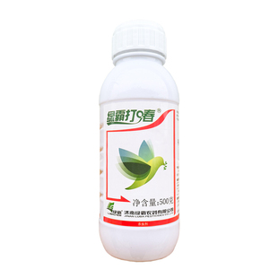 绿霸45%马拉硫磷乳油棉花盲蝽蟓绿盲蝽有机磷杀虫剂 正品农药批发