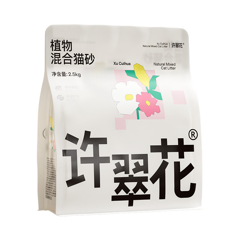//img.alicdn.com/bao/uploaded/O1CN01V3FSix28AasvRpqZ2_!!6000000007892-0-yinhe.jpg