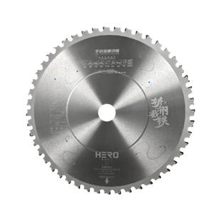 豪锐金属冷切锯片进口合金切割机锯片钢筋专用切铁10寸14寸355