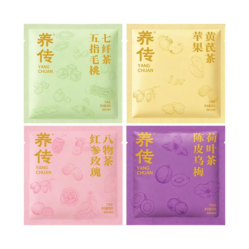 养传三伏天养生茶包组合尝鲜装