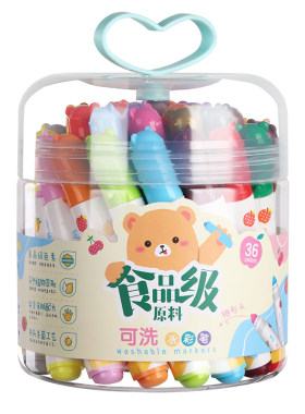 晨光儿童可洗水彩笔食品级
