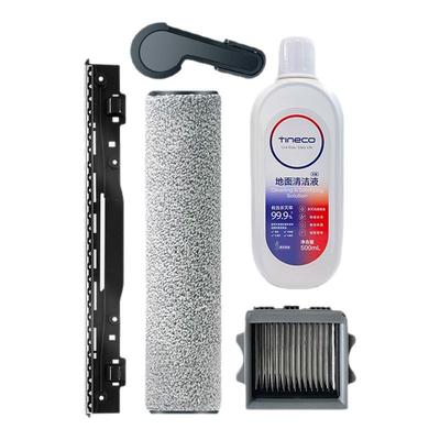 原装添可Stretch洗地机配件