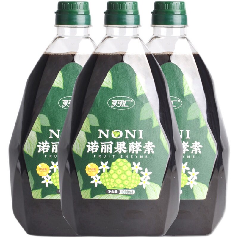 3年发酵海南诺丽果酵素