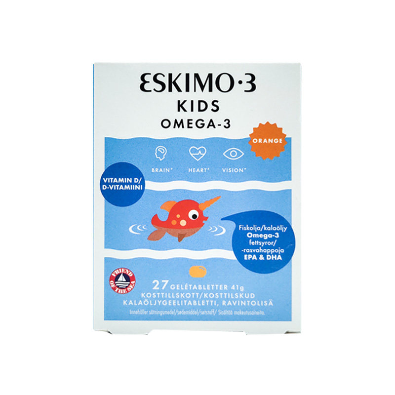丹麦进口原装爱斯基摩Eskimo-3婴幼儿儿童鱼油DHA果冻软糖果胶磨