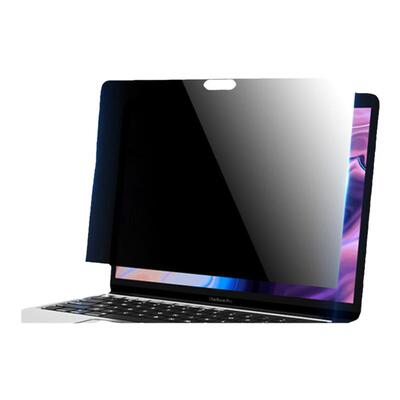 苹果MacBookPro1416电脑防窥膜