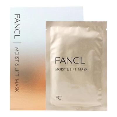 日本直邮FANCL芳珂 胶原蛋白深层提拉紧致修护提亮贴片正品