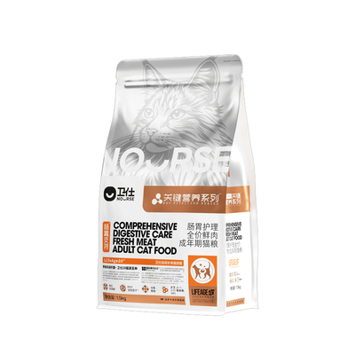 卫仕LA20时光粮长寿猫源菌肠胃成幼老猫粮烘焙关键营养高鲜肉官方