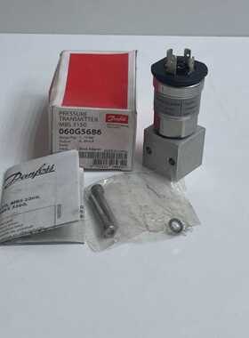 Danfoss MBS3150 Pressure Transmitter 060G5686