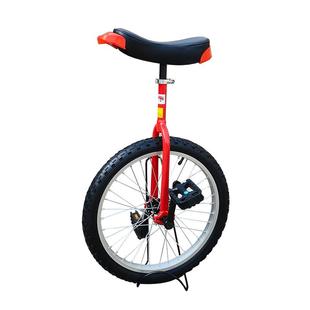 生产厂家浩隆钢圈铝圈独轮车2025热销小学生成人儿童平衡车单轮车