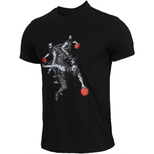 Adidas/阿迪达斯正品 当季 HARDEN MVMT GU 男子运动T恤 DZ1871