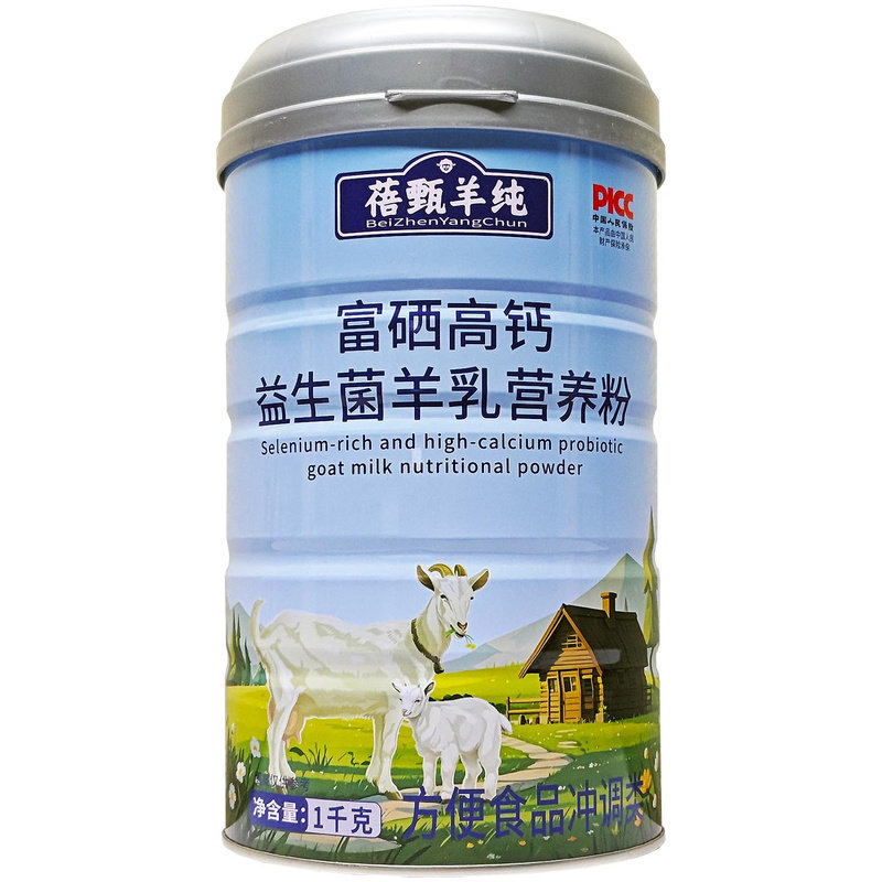蓓甄羊纯高钙益生菌羊奶粉