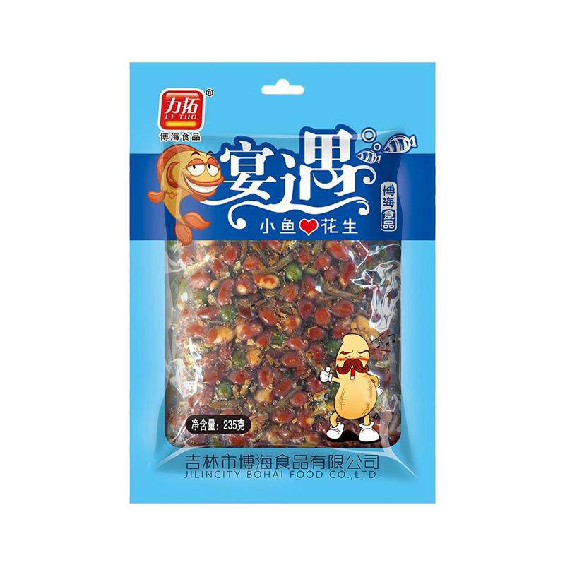 宴遇小鱼花生香酥小鱼干