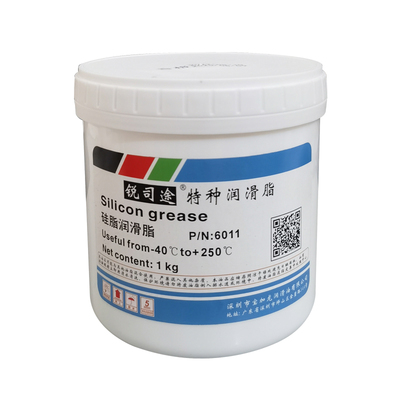 锐司途密封圈硅脂润滑脂防水包邮