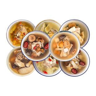 冰姨煲汤材料包体质养生汤料食材干货广东药膳滋补品炖鸡汤材料包