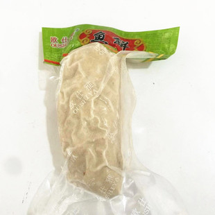 温州手工鱼鱼饼市区口味特产菜场鱼糕