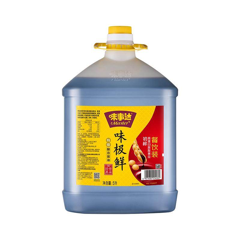 味事达味极鲜酱油5L厨房黄豆酱油酱汁商用大桶装生抽调味料
