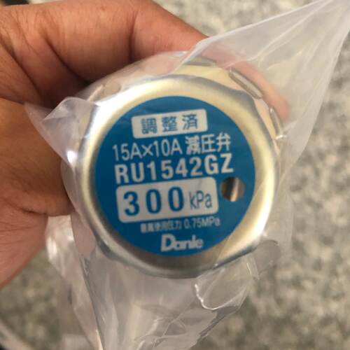议价RU1542GZ Danle调压阀RU1542GZ全新现货议价