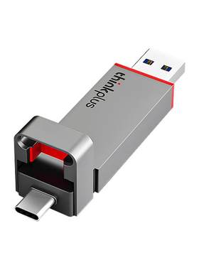 联想固态u盘高速typec双接口正品