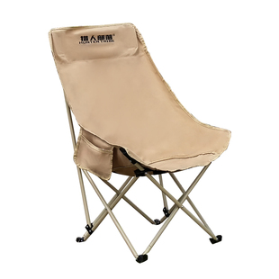 猎人部落椅子户外折叠椅靠背月亮椅沙滩椅办公室休闲躺椅钓鱼凳子