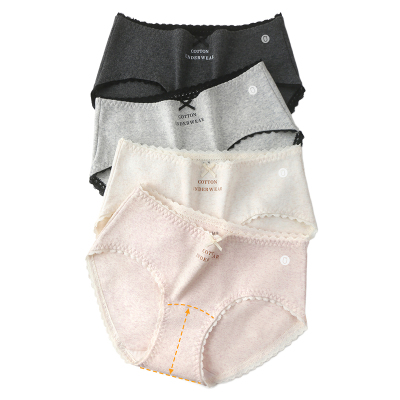 有内女士内裤女纯棉抗菌100%全棉加长裆女生蕾丝边少女性感三角裤