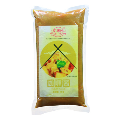 来得妙咖喱酱1kg即食拌饭黄金