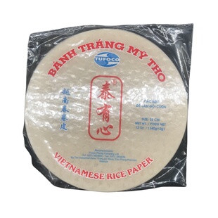 Vietnamese Rice Paper越南春卷皮透明水晶超薄低脂家用米纸薄饼