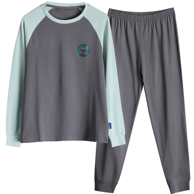 蘑菇兔胖男童内衣套装春秋薄款