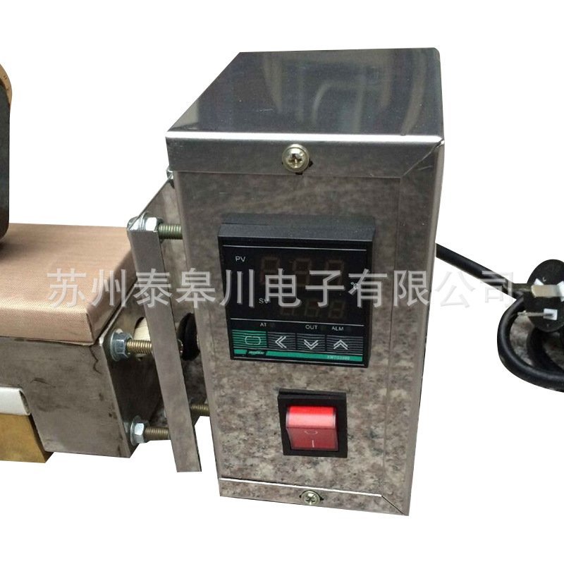 特氟龙高温布输送带烫接头用高温熨斗  压力式便携式恒温高温烫斗