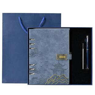 a5国潮山水礼盒笔记本套装文创活页记事本本子办公日记本高考中考礼品本纪念记录本套盒公司伴手礼定制LOGO