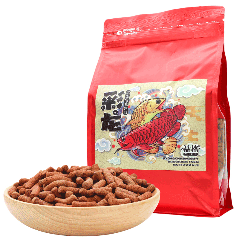 益格彩龙龙鱼饲料专用红龙银龙鱼