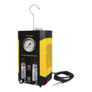 汽车烟雾检漏仪汽修烟雾测漏仪测试仪二手烟雾SDT205漏气故障设备