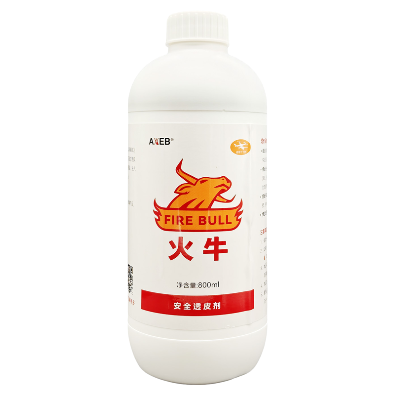西班牙艾普火牛飞防专用助剂